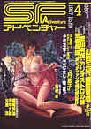 sfa8704h.jpg (5043 oCg)