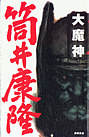 Nw喂_xiԏXj