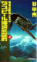 JbBw_s[Cqx(_)