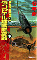 JbBw_s[Cqx(_)