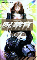 qCw֊x(˓`)